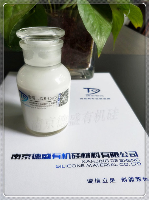 ���݄�DS-50Xϵ�����݄����Ѓ�(y��u)���������������ܣ���������ĭ�a(ch��n)�������ӻ��������ݽM�ݼ���a(ch��n)Ʒ�У����݄����������ɞ�10~100ppm������������ɿ͑�����(j��)���w��rԇ�Q����
���݄��a(ch��n)Ʒ��ֱ��ʹ�ã�Ҳ��ϡጺ�ʹ�á����������wϵ���ܳ��?j��n)����ɢ������ֱ�����ӣ��o��ϡጣ�����ϡጣ����ռ��g(sh��)�ˆT�ṩϡጷ����M�У�����ֱ�Ӽ�ˮϡጣ���t���׳��F(xi��n)�֌�����ȬF(xi��n)�󣬏Ķ�Ӱ푮a(ch��n)ƷƷ�|(zh��)������ˮֱ��ϡጻ����������_�ķ����ӹ���ʹ�îa(ch��n)Ʒ�a(ch��n)���ĺ��������˾�Ų��Г�(d��n)؟(z��)�Ρ�